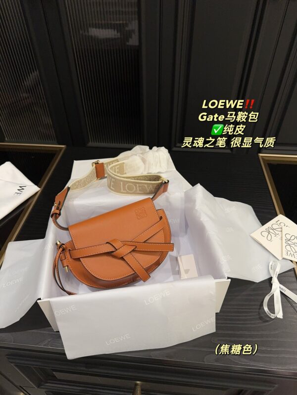 LOEWE Small Gate Bag Mini Shoulder or Crossbody Bag LOW64829 (1)