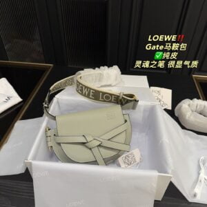 LOEWE Small Gate Bag Mini Shoulder or Crossbody Bag LOW64829 (3)