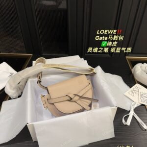 LOEWE Small Gate Bag Mini Shoulder or Crossbody Bag LOW64829 (4)