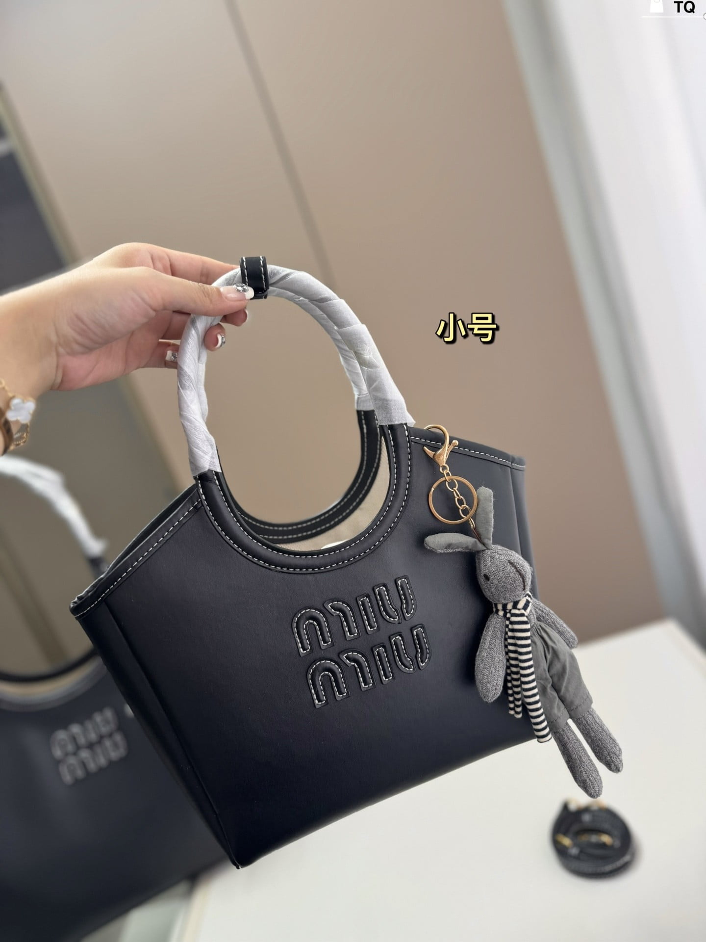 MIUMIU IVY Leather Bag Tote Bag Black